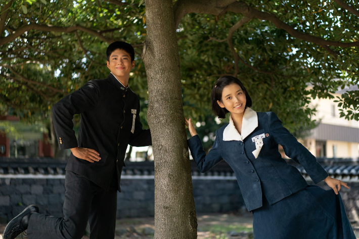 시리즈 '폭싹 속았수다'. 넷플릭스 제공