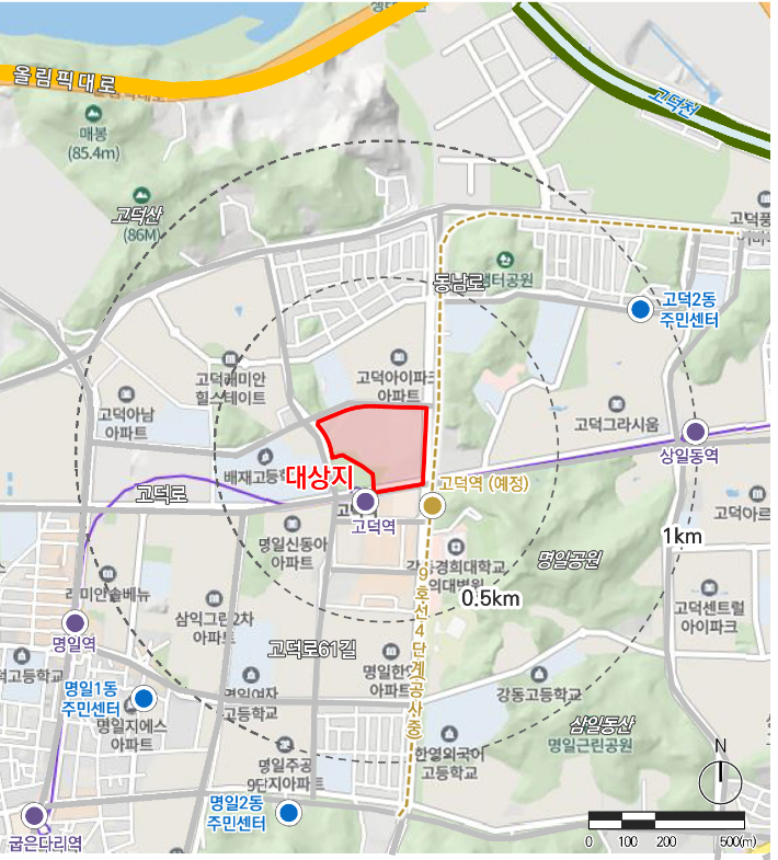 서울 고덕역 인근 도심 공공주택 복합지구 개발사업 위치도. 국토교통부 제공통부 제공
