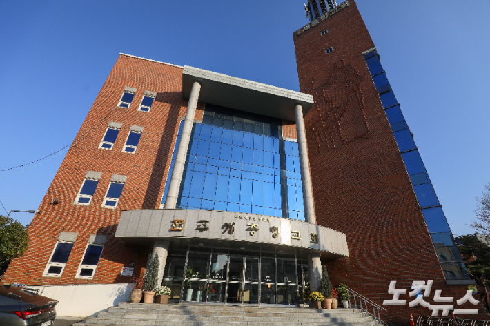 전주새중앙교회 전경. 최화랑 기자