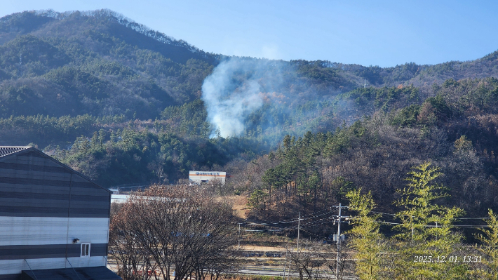 충남 금산 산불 현장 사진. 산림청 제공