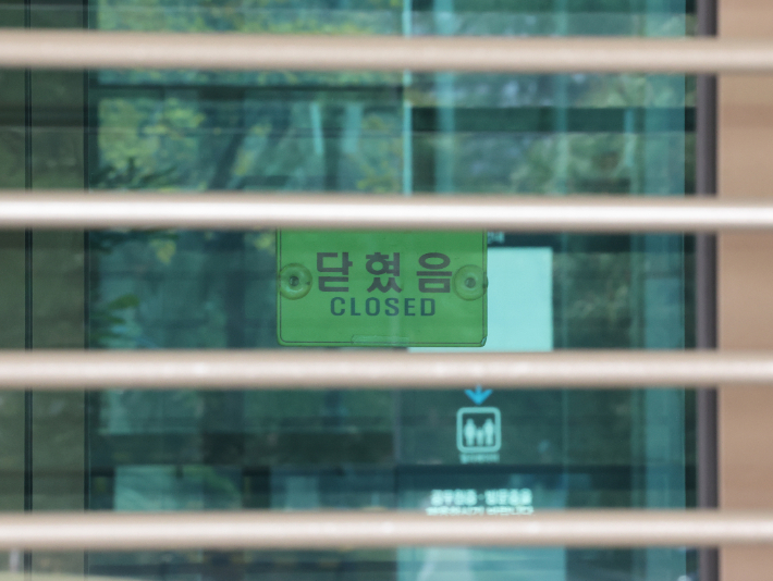 서울 서초구 대검찰청 모습. 연합뉴스