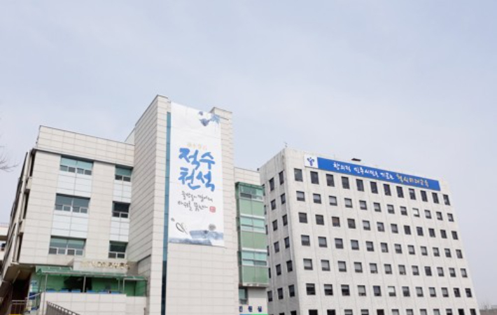 서울시교육청. 연합뉴스