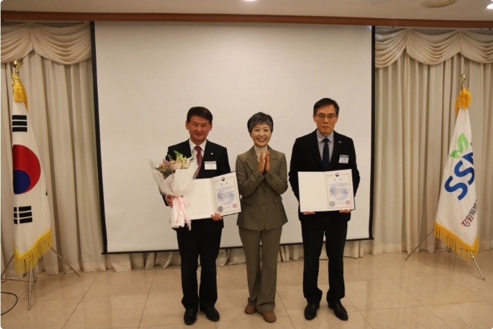 영동에코발전본부, 사회공헌 유공 보건복지부 장관상 수상