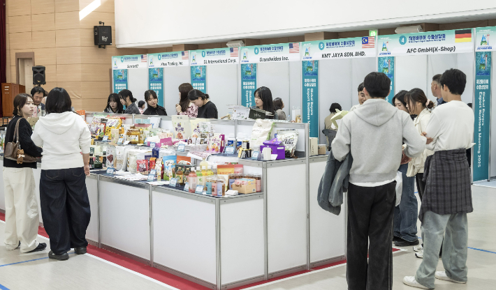 국제농업박람회 수출상담회. 전라남도 제공