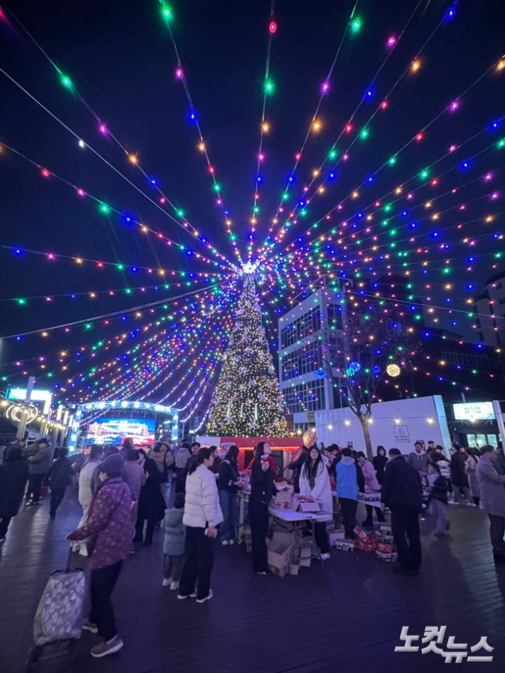 '해피 강릉! 크리스마스 강릉!" 제5회 강릉 크리스마스 겨울축제 '막 올랐다'