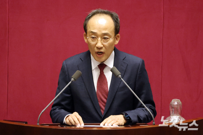 국민의힘 추경호 의원이 27일 서울 여의도 국회에서 열린 제429회국회(정기회) 제13차 본회의에서 자신의 체포동의안 표결과 관련 신상발언하고 있다. 윤창원 기자