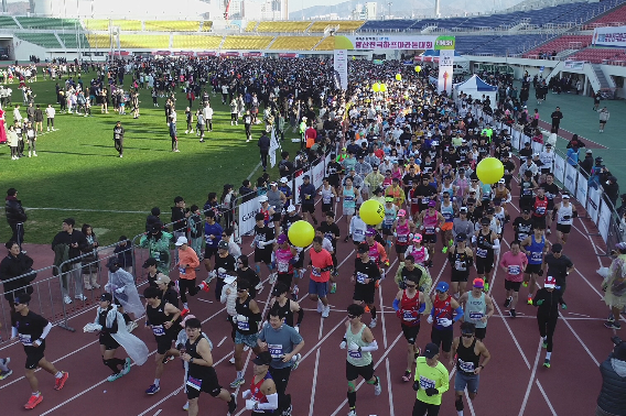 지난해 양산전국하프마라톤대회. 양산시 제공