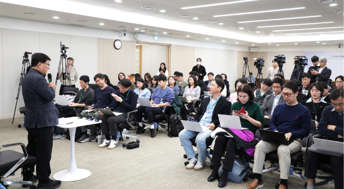 김성환 기후에너지환경부 장관이 1일 정부세종청사 대회의실에서 출입기자단과 정책간담회를 진행하는 모습. 기후에너지환경부 제공