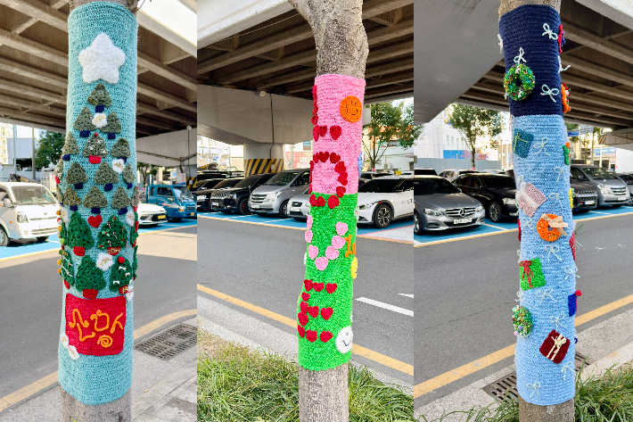 소망과 사랑, 감사를 주제로 한 트리니팅. 땅끝교회 제공