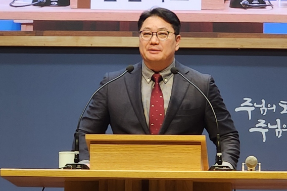 청주주님의교회 최현석 목사, 충북CBS