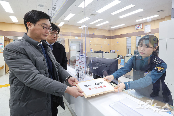 장경태 "추행 없었다"…고소인 무고 혐의 맞고소[노컷네컷]