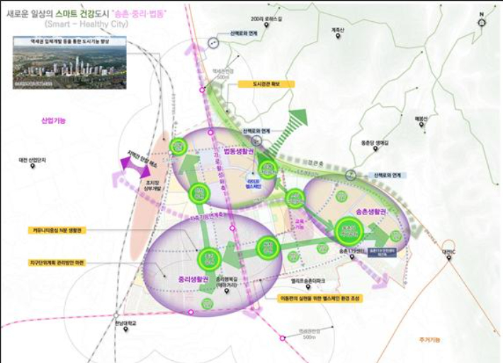 송촌지구 도시공간 구상도. 대전시 제공