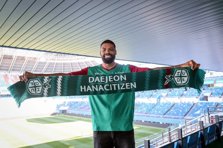 디오고. 대전하나시티즌 제공