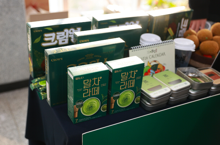 보성말차 신제품. 보성군 제공