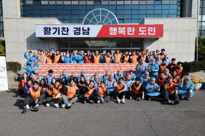 사랑의 김장 나눔 행사. 한화에어로스페이스 제공