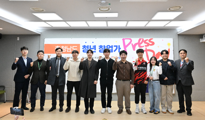 유소년 축구부터 목장 관리 앱까지…충남서 다양한 꿈 키우는 청년 창업가들