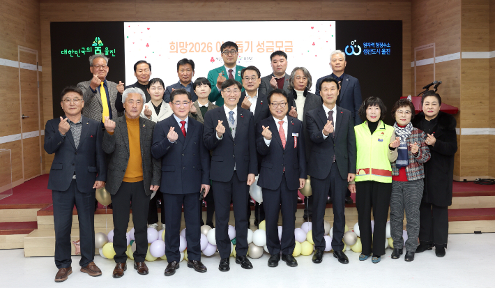 한울본부 이세용 본부장이 '희망 2026 나눔캠페인'에 8천만 원을 기탁했다. 한울원자력본부 제공