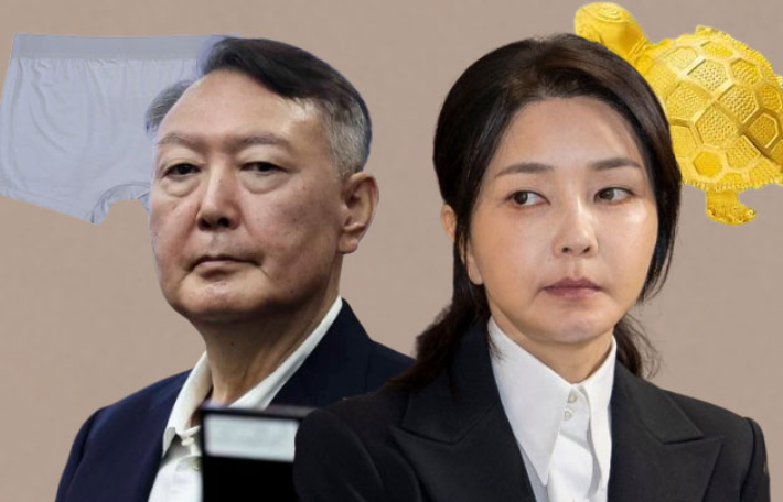 '속옷 난동' 윤석열·'금거북이' 김건희·사과 않는 국힘…12·3내란 1년[타임라인]