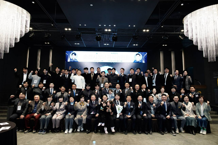 제5·6대 회장 등 이·취임식 기념. 순천시청년권익위원회 제공