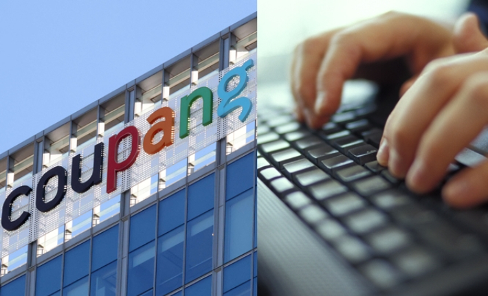 박종민 기자·스마트 이미지 제공