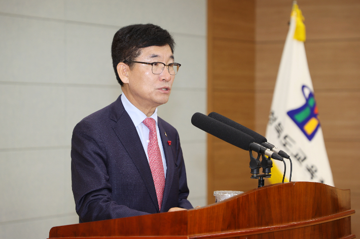 충북교육청 제공