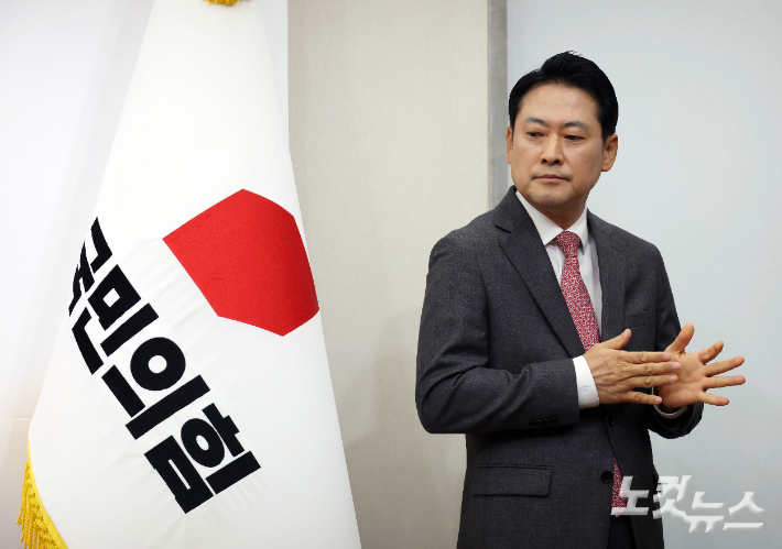 국민의힘 장동혁 대표. 황진환 기자