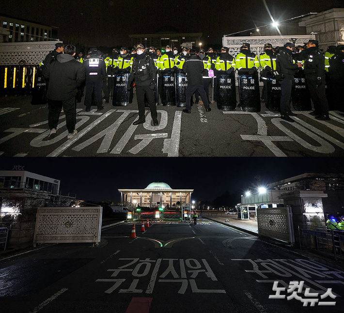 경찰들에게 가로 막힌 국회 모습(위), 정문이 활짝 열린 국회의 모습(아래).