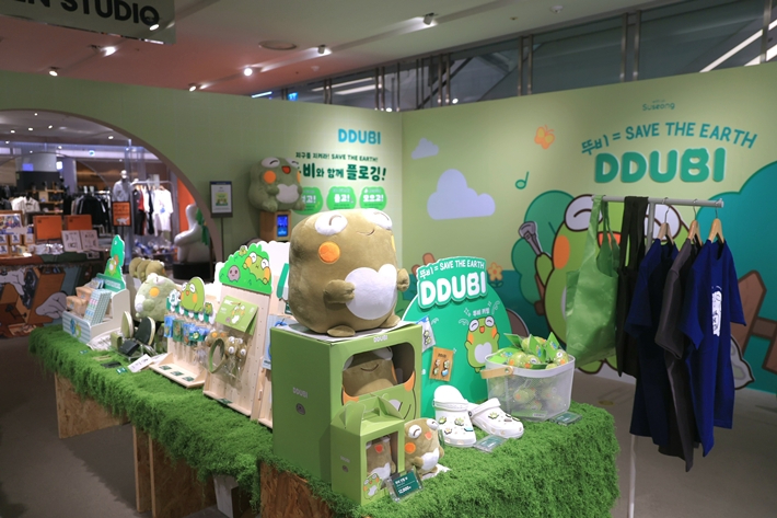 지난해 6월 굿즈 판매를 시작해 18개월 동안 2억 1800만 원 매출을 올린 대구 수성구 캐릭터 뚜비. 대구 수성구청 제공