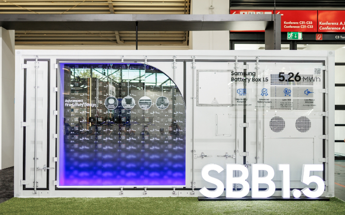 대한민국 기술대상 수상 제품 SBB(Samsung Battery Box). 삼성SDI 제공