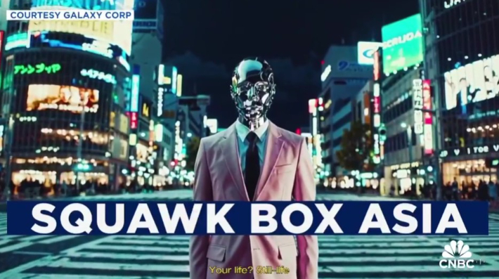 미 CNBC 영상 캡처