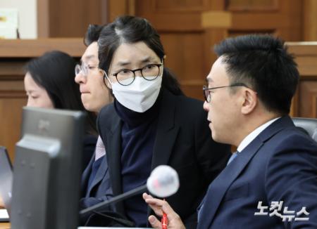 김건희 12차 공판