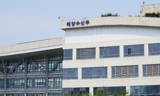 해양수산부 세종청사 전경. 해수부 제공