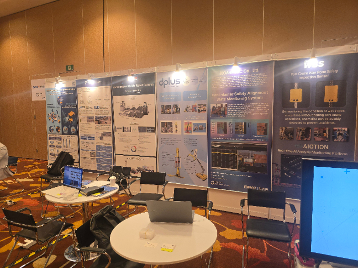 싱가포르 마리나 베이 샌즈에서 열린 2025 TOC 아시아. 부산항만공사와 협력 업체가 처음으로 참여했다. 송호재 기자