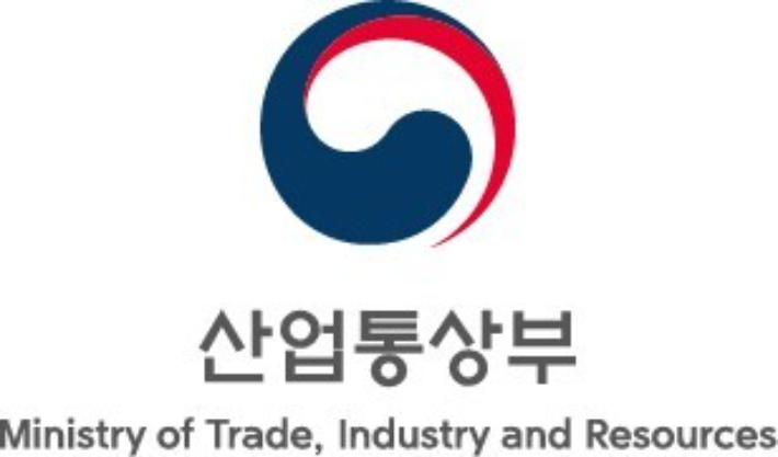 산업통상부 제공