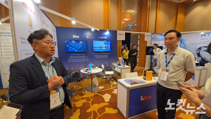 싱가포르 마리나 베이 샌즈에서 열린 2025 TOC 아시아. 부산항만공사와 협력 업체가 처음으로 참여했다. 송호재 기자