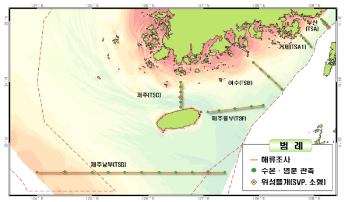 남해안 해류조사 구역도. 국립해양조사원 제공
