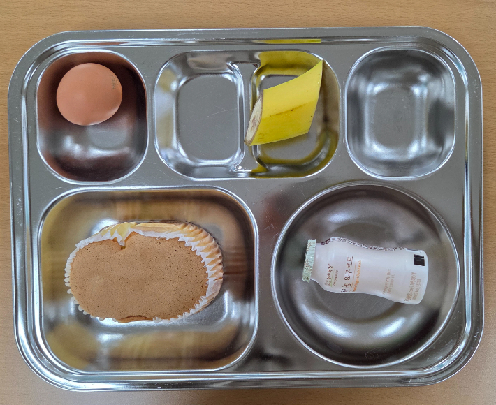 최근 제공된 선화초등학교 급식. 해당 학교 누리집