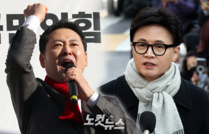 박종민·윤창원 기자