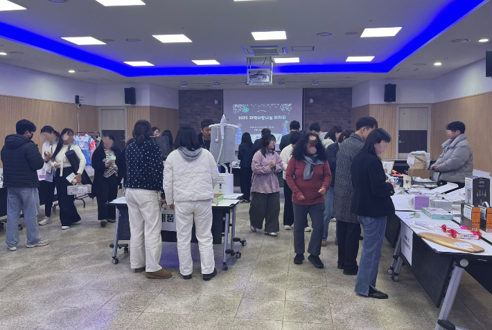 충청북도기업진흥원 제공