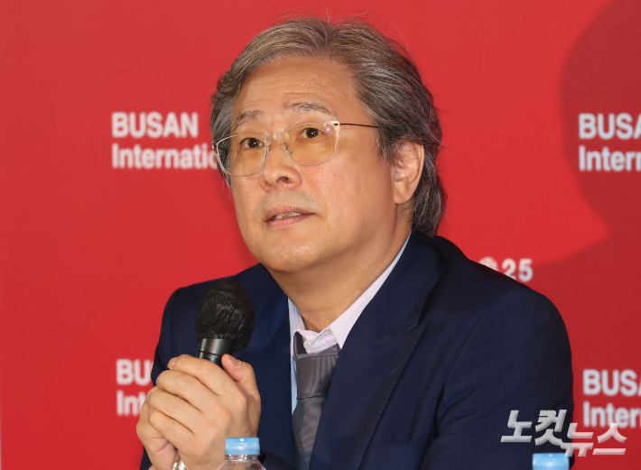 박찬욱 감독. 부산=황진환 기자