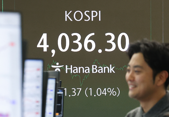 코스피 4천선 회복. 연합뉴스