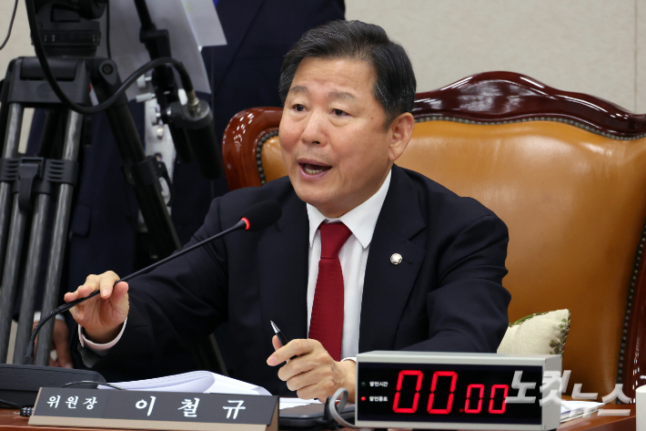 이철규 국회의원. 윤창원 기자