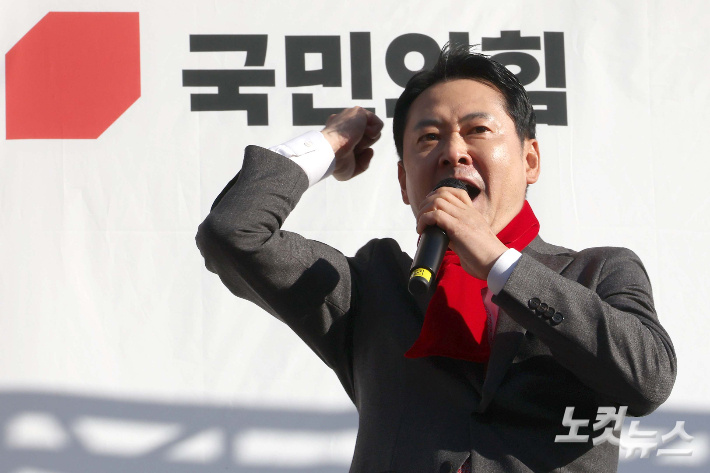 국민의힘 장동혁 대표. 인천=박종민 기자