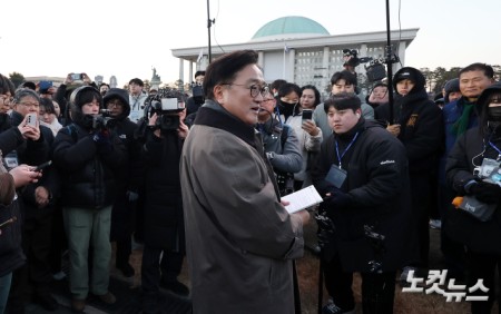 우원식 국회의장 다크투어 국회1문(4)