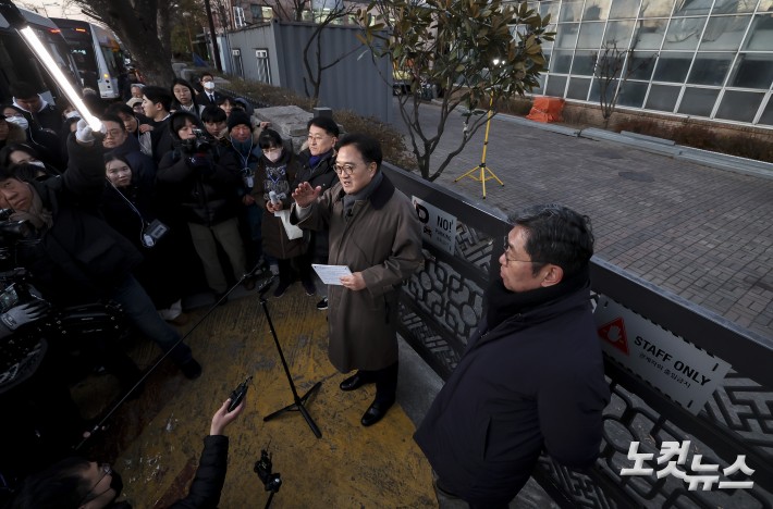 우원식 국회의장이 3일 오후 서울 여의도 국회에서 열린 