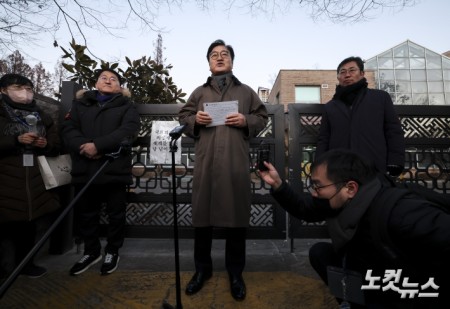 우원식 국회의장이 3일 오후 서울 여의도 국회에서 열린 