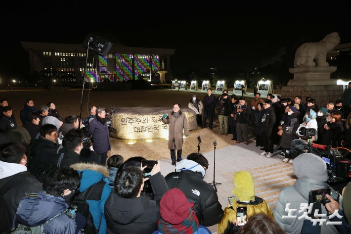 우원식 국회의장 12.3 다크투어