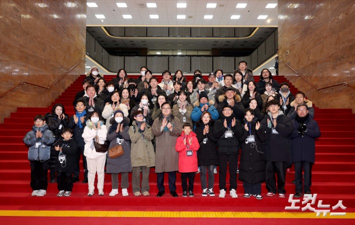 우원식 국회의장 12.3 다크투어