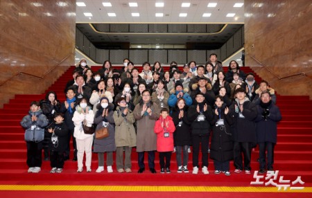 우원식 국회의장 12.3 다크투어