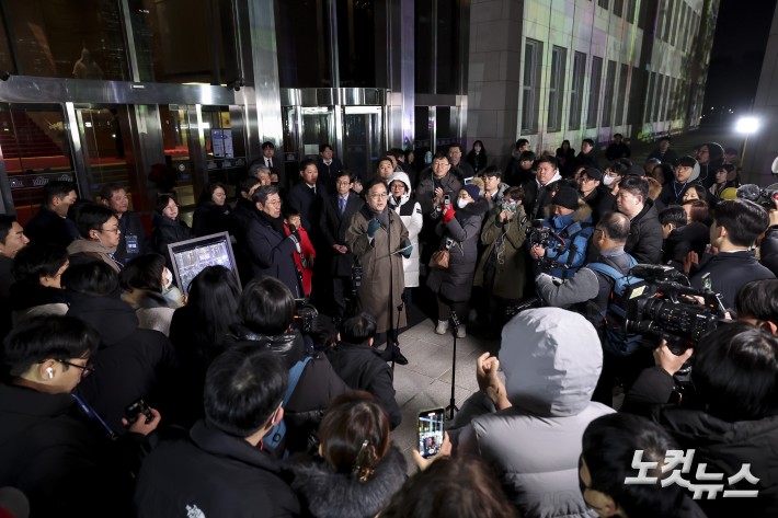 우원식 국회의장이 3일 오후 서울 여의도 국회에서 열린 